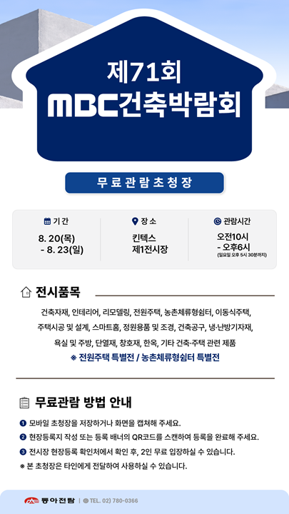 KakaoTalk_20260812_104115404.png KakaoTalk_20260812_104115404.png
